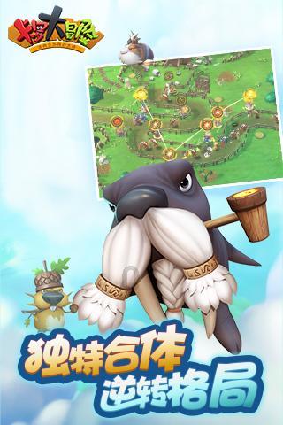 hahabet前方星辰大海梦想