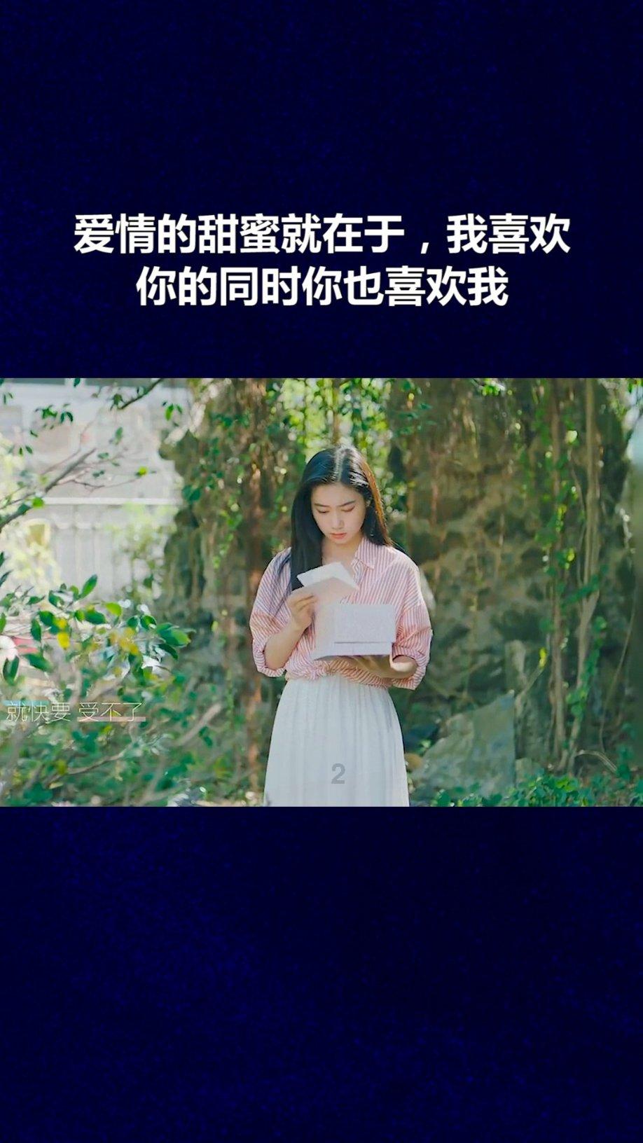 一个女人外面的男人也找她,她老公也非常疼爱她,说明什么-解答您的疑惑