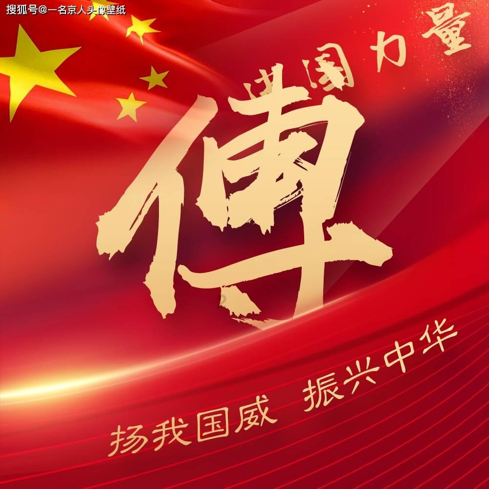 大衣哥朱之文参加活动获专人打伞,出名之后待遇显著提升-优质问答平台