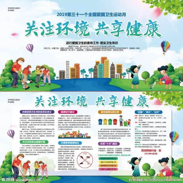 辽金出河店之战简介-知识星球平台,发现你的更多可能