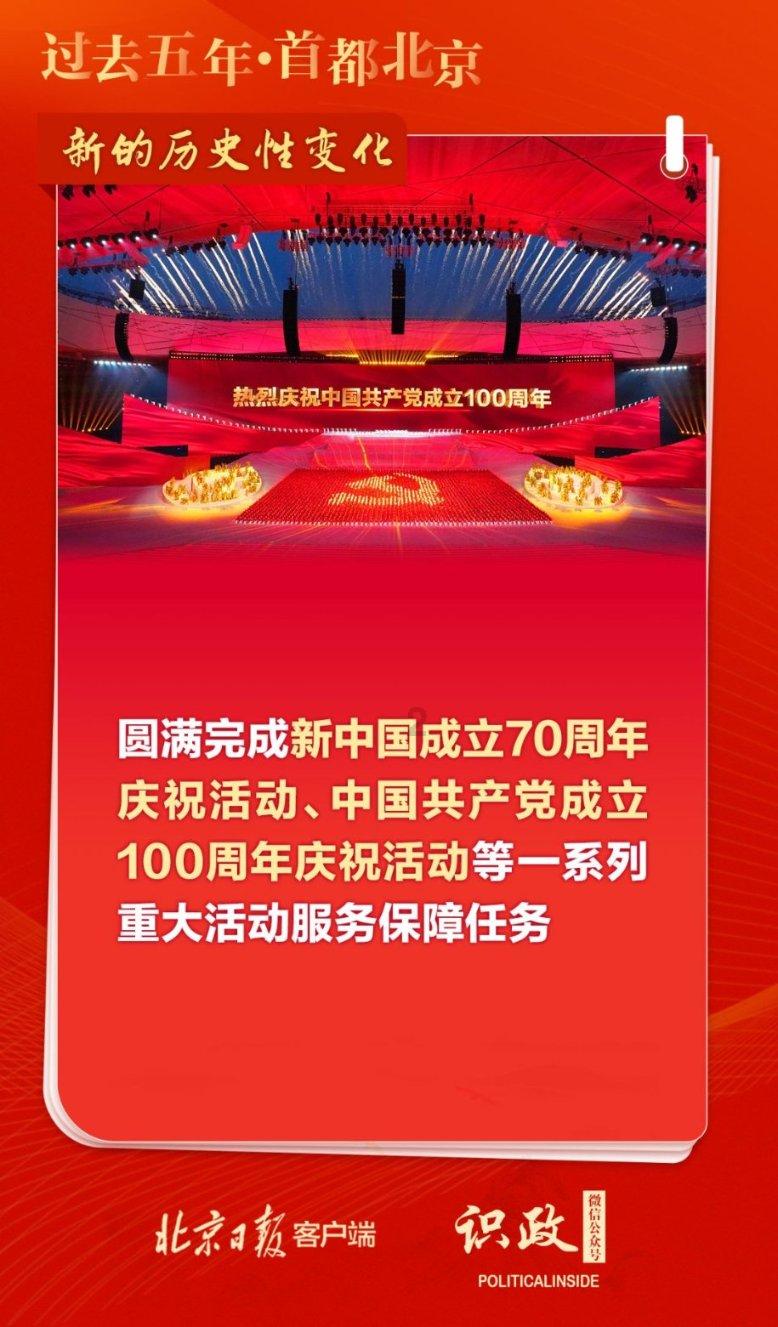 蝴蝶结吊带短款上衣搭配牛仔裤，仙女感时尚好看这样的搭配，你会喜欢吗？